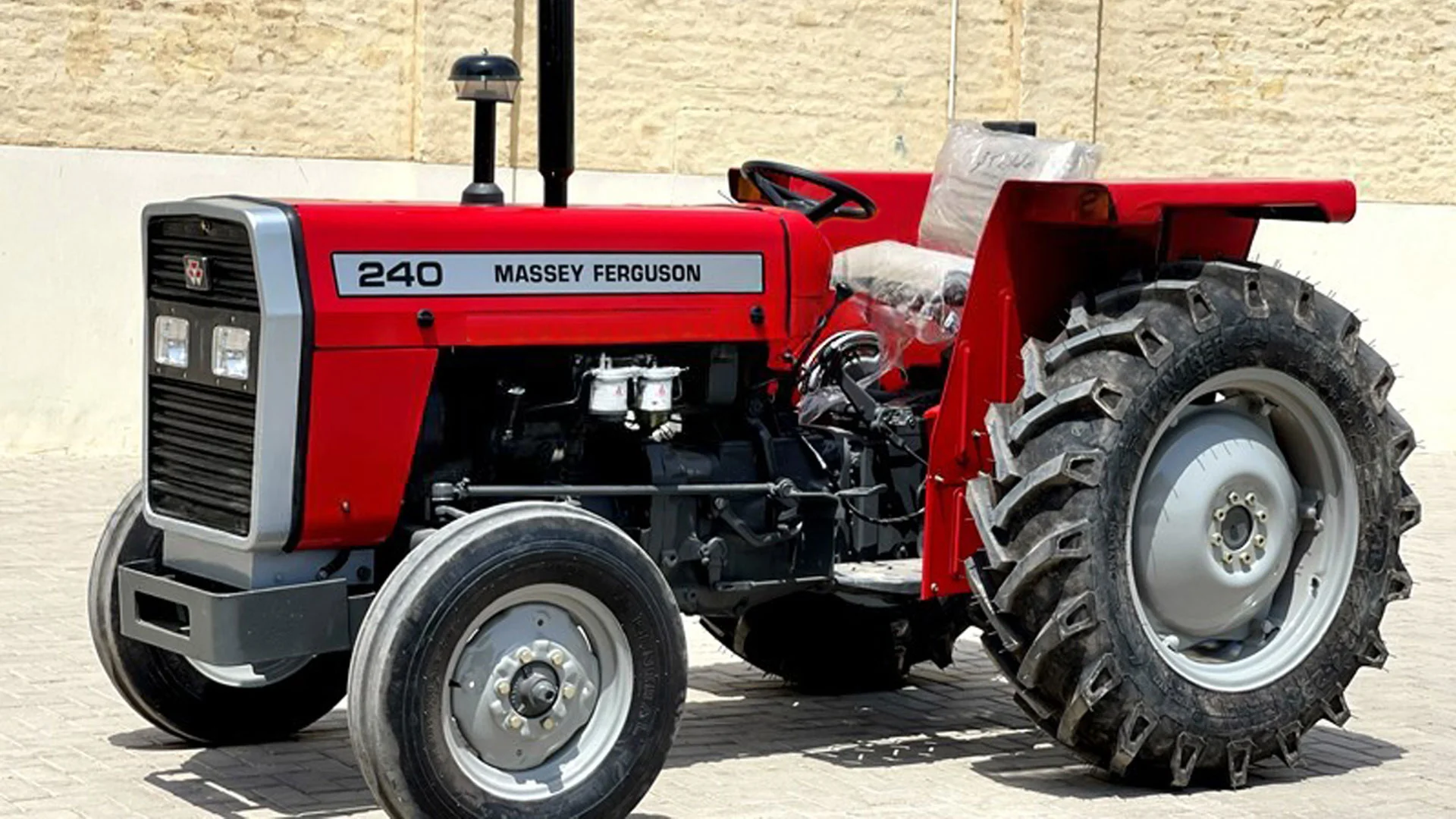 Massey Ferguson 240