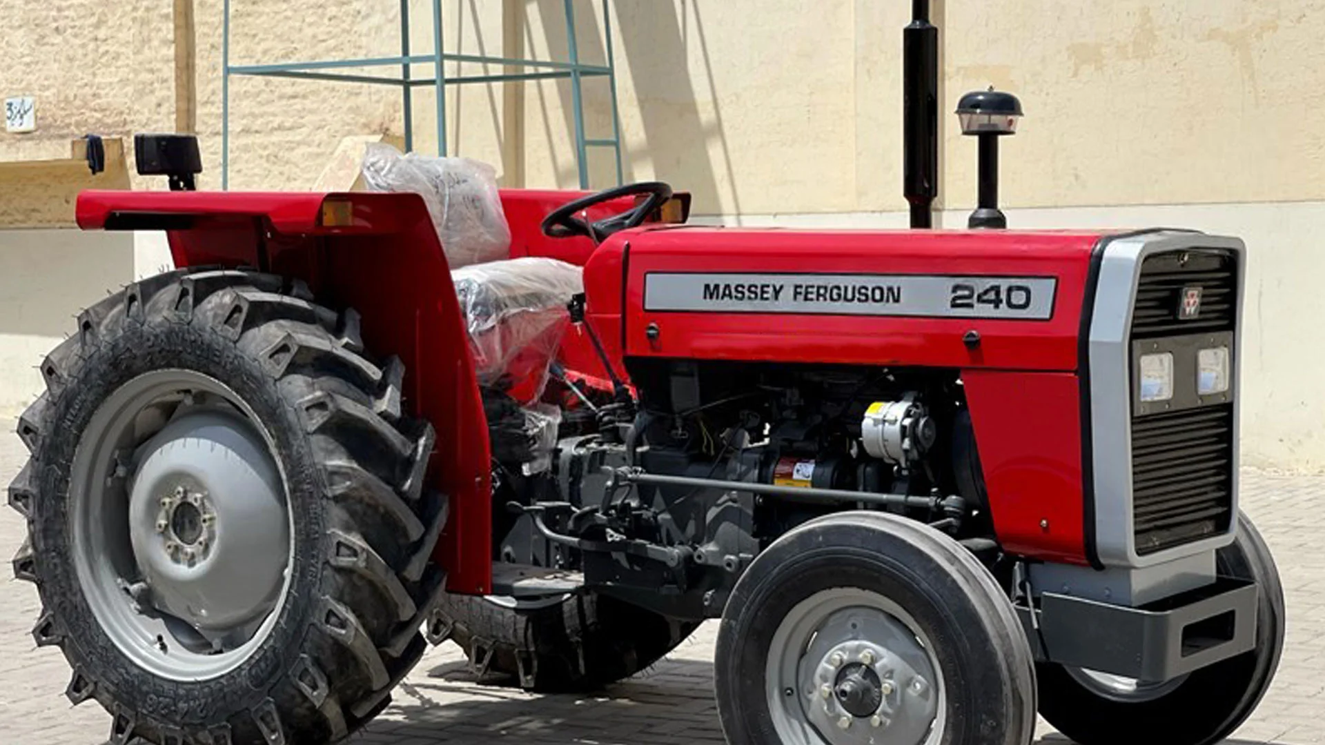 Massey Ferguson 240